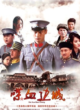 yunocos69视图合集 [1068P+32V2.39G]